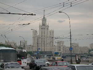 Russia's State Library in Moscow